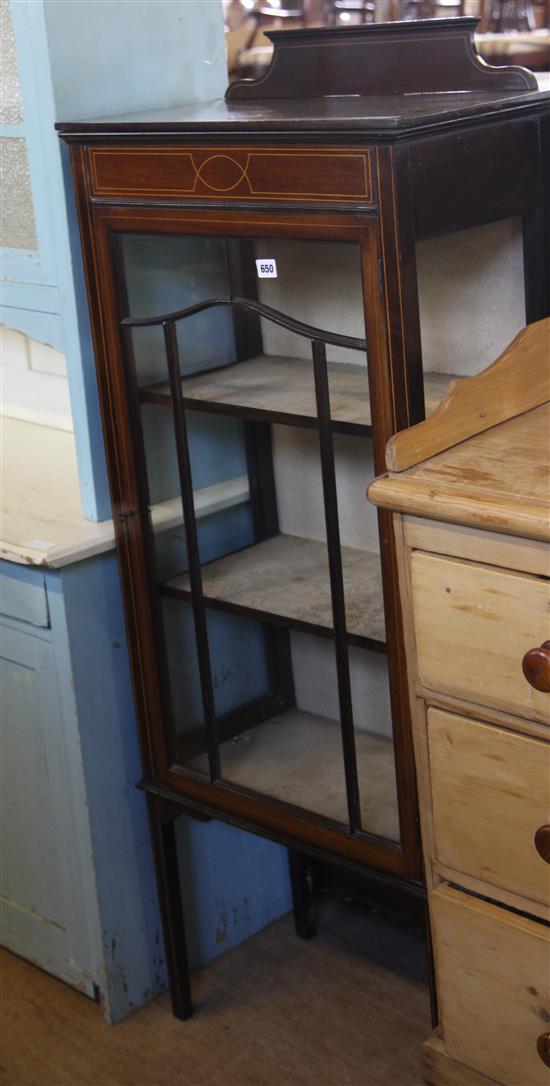 Edwardian inlaid mahogany display cabinet